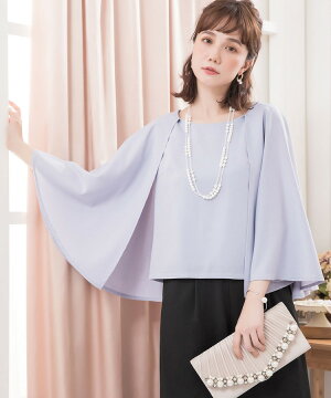 ケープ風ワイドパンツドレス 2点セット 結婚式cy88133 グレー