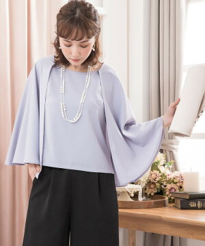 ケープ風ワイドパンツドレス 2点セット 結婚式cy88133 グレー