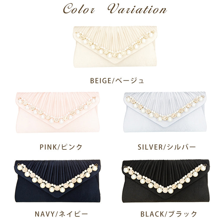 【結婚式・お呼ばれ対応パーティーバッグ】プリーツパールビジューレター型クラッチバッグcyb5532
