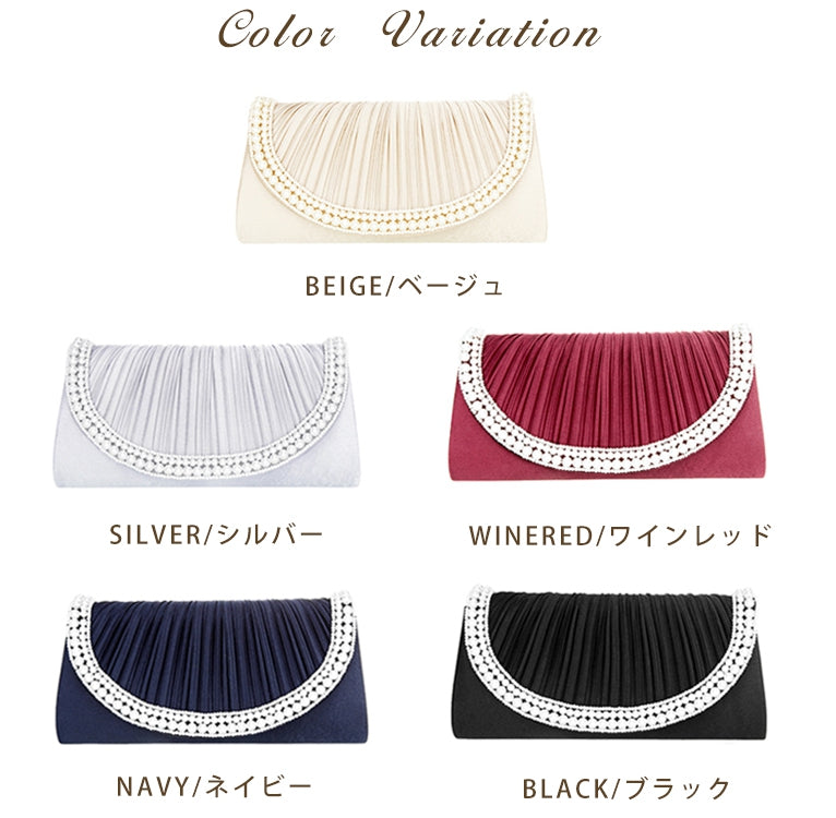 【結婚式・お呼ばれに使えるパーティーバッグ】パールラディアルサテンプリーツクラッチバッグcyb5538