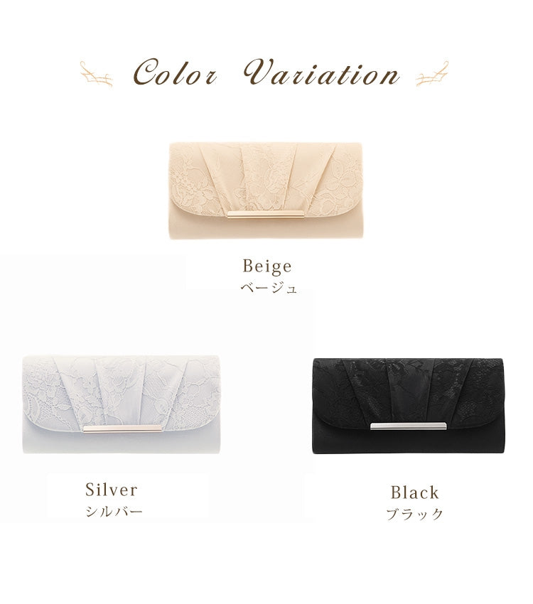【結婚式・お呼ばれに使えるパーティーバッグ】レース&メタルフレームクラッチバッグcyb5573