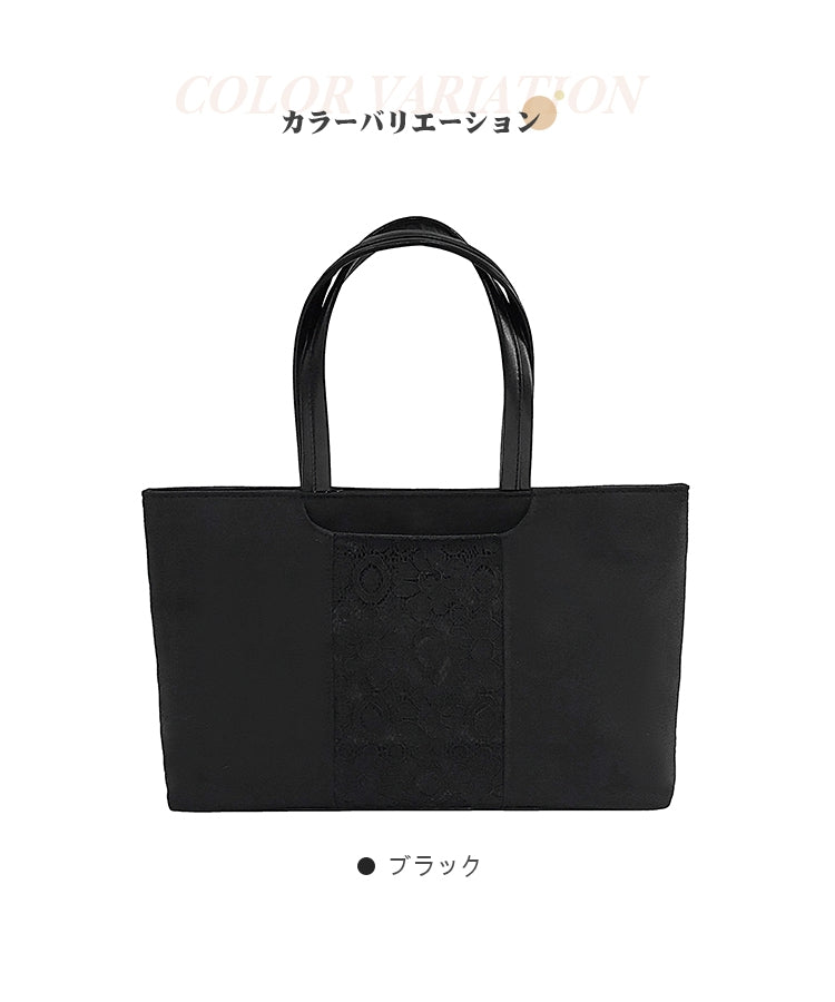 パーティーバッグ 結婚式 入学式 バッグcyb5590
