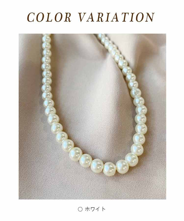 定番&シンプルデザインのフェイクパールネックレスcyl002