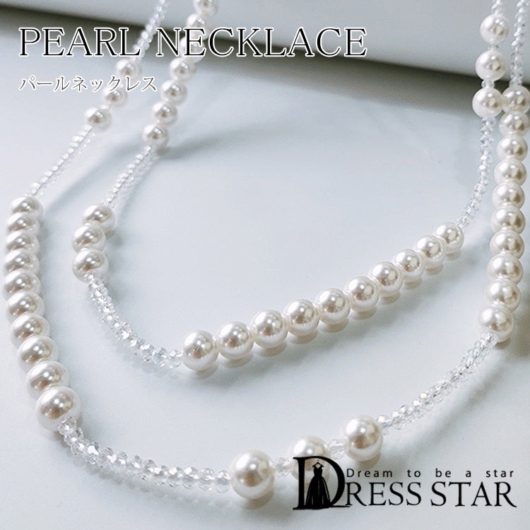 ビーズミックスロングフェイクパールネックレス【結婚式】【セレモニー】【パーティー】cyl030