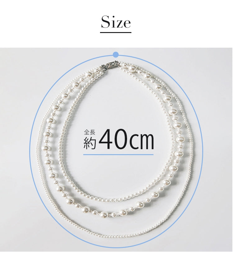 3連フェイクパールネックレス【結婚式】【セレモニー】【パーティー】cyl031