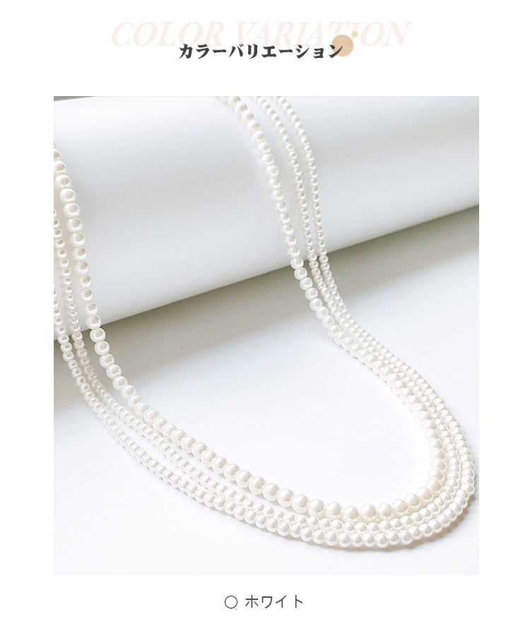 パールネックレス ネックレス レディース ロングcyl046