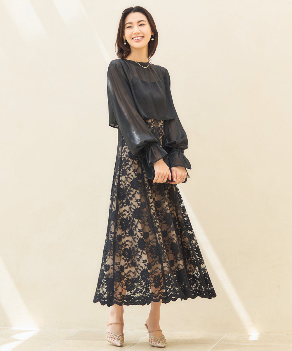 ブラウス ノースリーブワンピース 結婚式dsz0104 – [公式]DRESS+